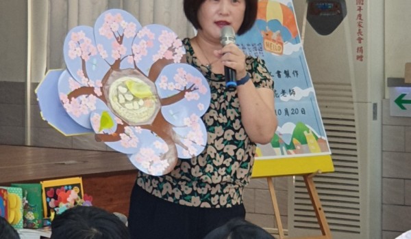 20191020親職講座_191021_0009.jpg