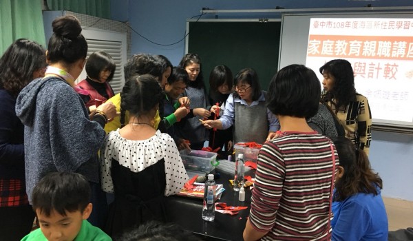 親職講座(二)_191212_0060.jpg