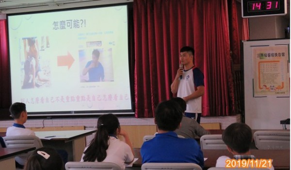 PhotoCap_022.jpg