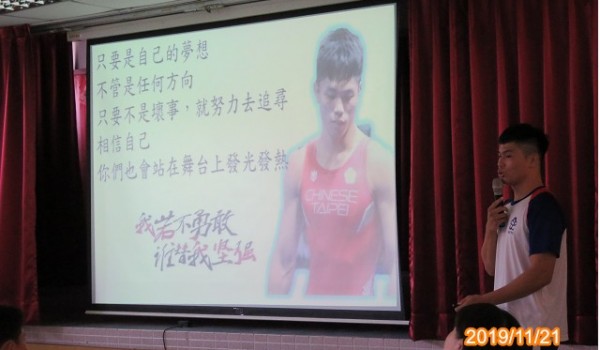 PhotoCap_033.jpg