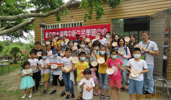 109年度臺中市立大道國民中學新住民學習中心-走讀大肚系列課程