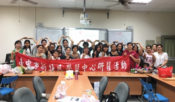 八張照片_200821.jpg