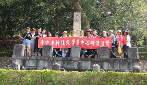 臺中市新住民學習中心(德化國小) 109年度新住民家庭走讀大甲課程