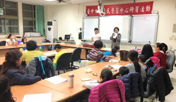 109121親子共學繪本暨故事媽媽培訓（ㄧ）_201218_26.jpg