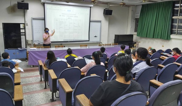 110年度臺中市立大道國民中學新住民學習中心-追分國小-實用閩南語課程