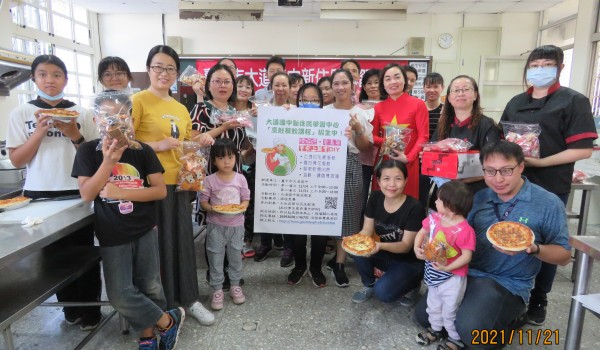 110年度臺中市立大道國民中學新住民學習中心-烹飪餐飲課程(大道國中)