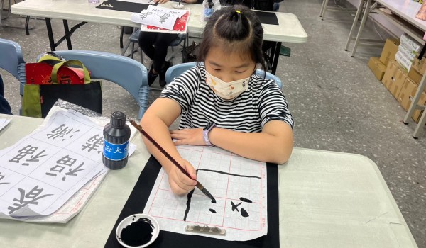 LINE_ALBUM_112126親子書法_240126_7.jpg