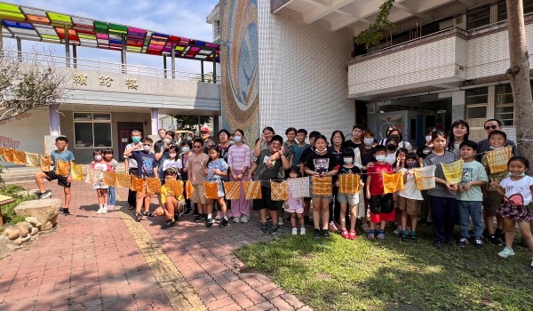 113年度臺中市立大道國民中學新住民學習中心-追分國小-親職、子職教育–共融米飯拼盤及薑黃傳奇課程