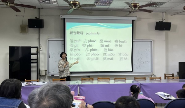 唇音聲母.jpg