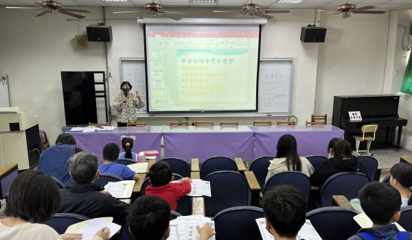 學台語的優勢.jpg