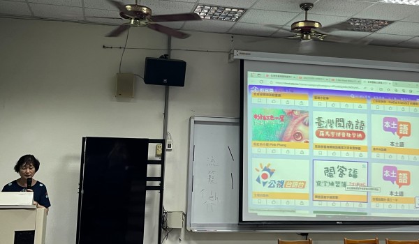 資訊取得、使用及統整.jpg