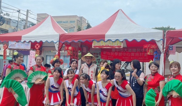 113年度臺中市立大道國中新住民學習中心-生命教育&反毒宣導-113年新住民學習中心社區成果展(艾馨)