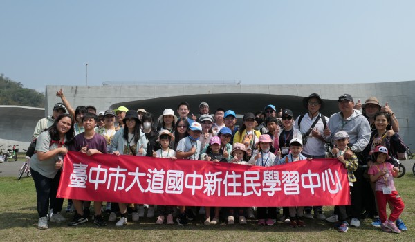P1040853.JPG