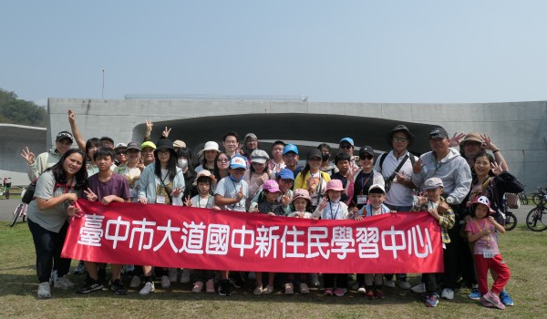 P1040855.JPG