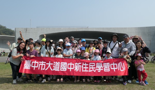 P1040856.JPG