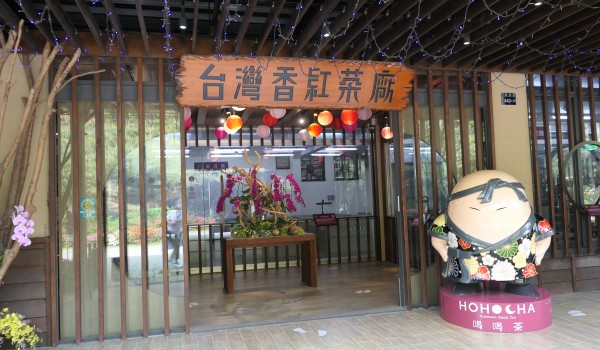 P1050111.JPG