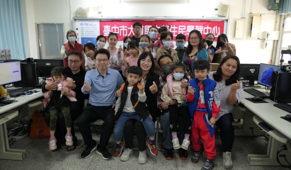 113年度臺中市大道國中新住民學習中心～輕鬆學人工智慧應用—我也會用ChatGPT（大道國中）