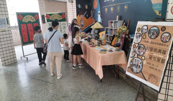 113屯區新住民中心-東平國小：新藝術美展 呈心呈藝