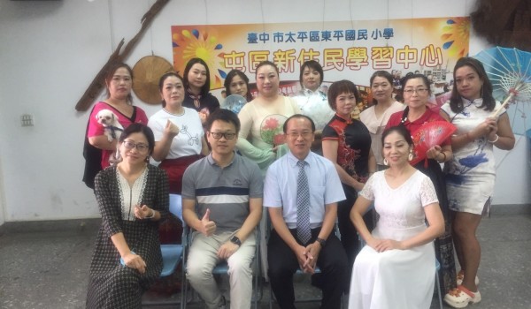 113年度屯區新住民中心-東平國小多元培力課程: 玩美升級(美容彩妝)