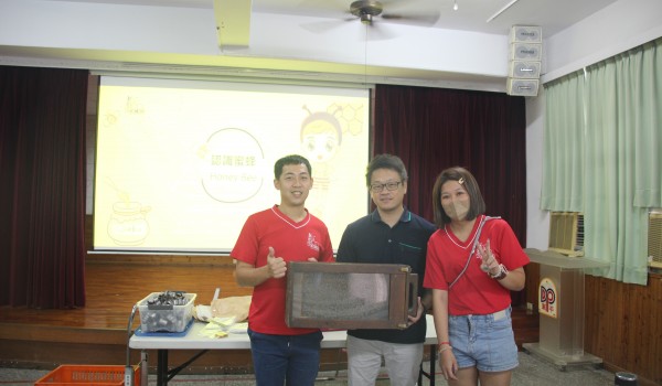 113年度屯區新住民中心-東平國小：社區教育課程 子計畫-鳥榕頭 甜蜜行