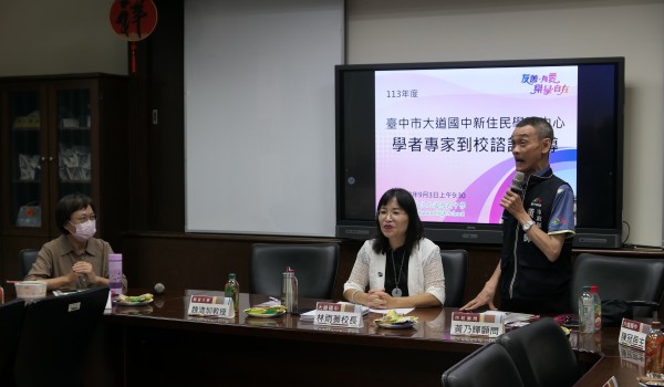 P1050847.JPG