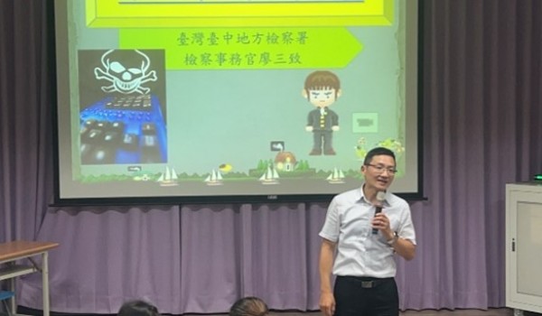 圖片4.jpg