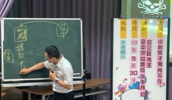 圖片5.jpg