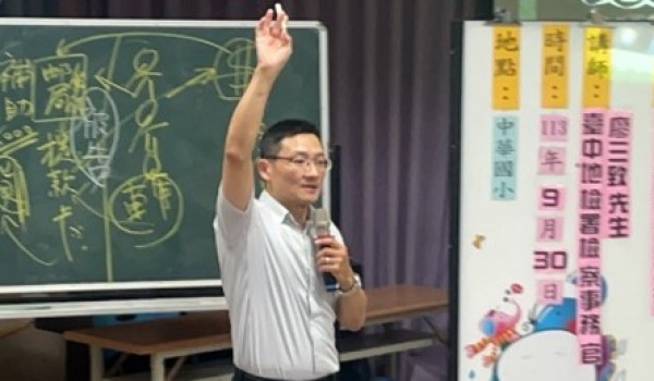 圖片6.jpg