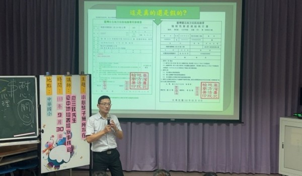 圖片7.jpg
