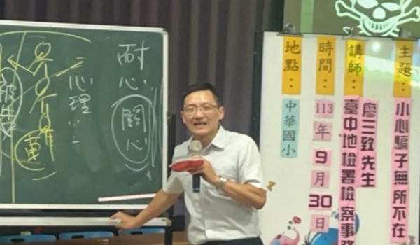 圖片10.jpg