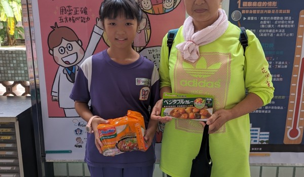 LINE_ALBUM_1131122運動會_241204_1.jpg