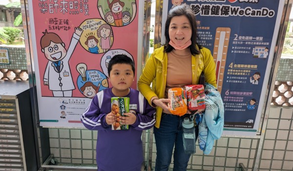 LINE_ALBUM_1131122運動會_241204_4.jpg