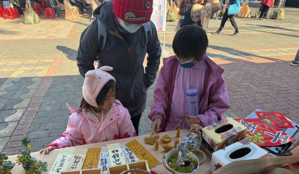 LINE_ALBUM_20241128專家諮詢_241204_2.jpg