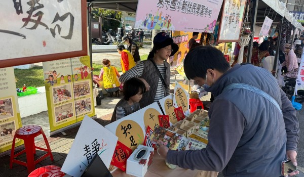 LINE_ALBUM_20241128專家諮詢_241204_3.jpg