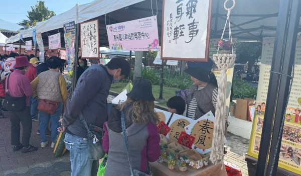 LINE_ALBUM_20241128專家諮詢_241204_4.jpg