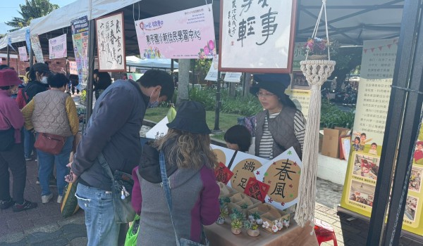 LINE_ALBUM_20241128專家諮詢_241204_5.jpg