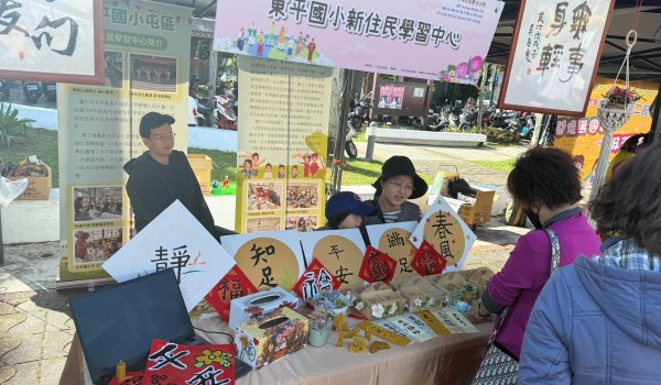 LINE_ALBUM_20241128專家諮詢_241204_8.jpg