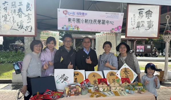 LINE_ALBUM_20241128專家諮詢_241204_16.jpg