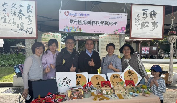 LINE_ALBUM_20241128專家諮詢_241204_17.jpg