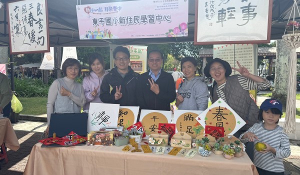 LINE_ALBUM_20241128專家諮詢_241204_18.jpg