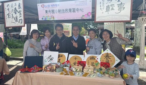 LINE_ALBUM_20241128專家諮詢_241204_19.jpg