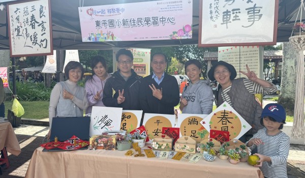 LINE_ALBUM_20241128專家諮詢_241204_20.jpg