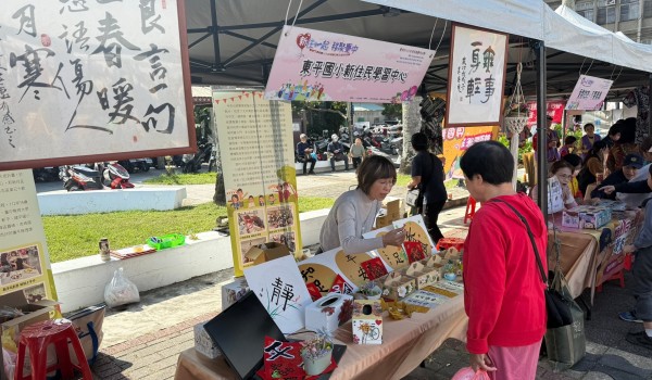 LINE_ALBUM_20241128專家諮詢_241204_24.jpg