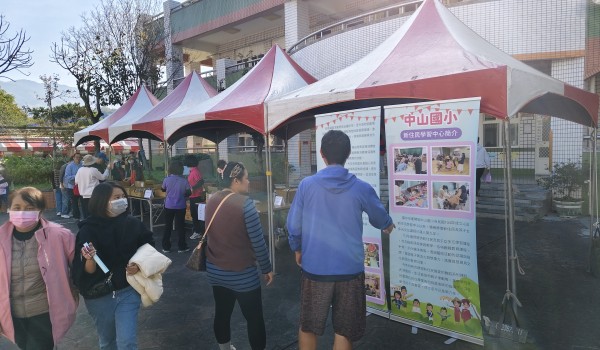 113山區新住民學習中心多元文化國際日