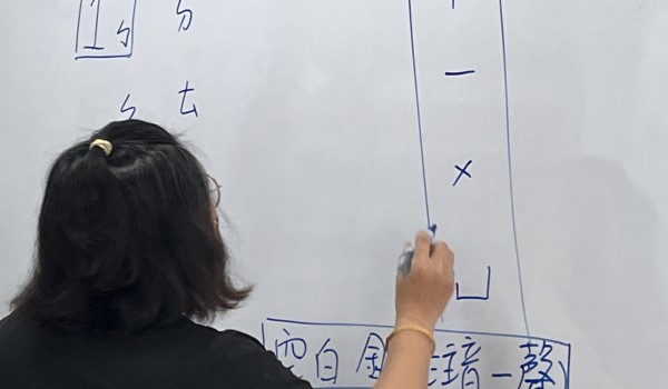 相片 2024-11-2 09 41 17.jpg