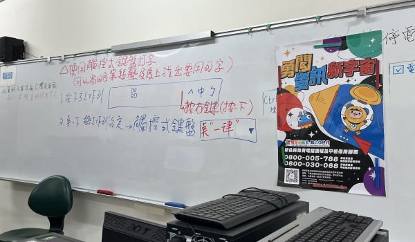 相片 2024-11-16 10 56 21.jpg
