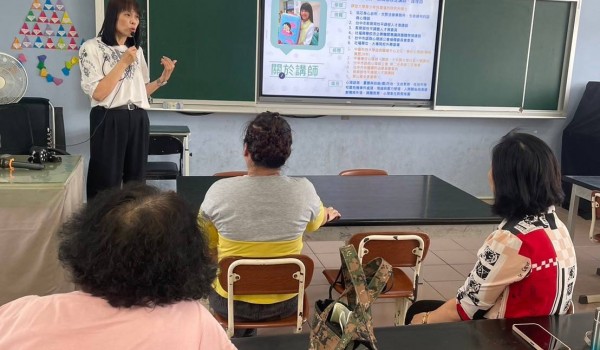 臺中市海區新住民學習中心(德化國小)113年 生命教育講座
