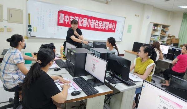 LINE_ALBUM_113年電腦課_241109_7.jpg