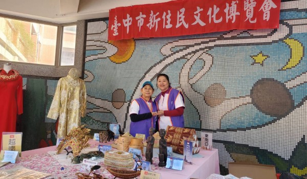 臺中市海區新住民學習中心(德化國小)113年動靜態成果展