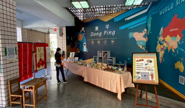 LINE_ALBUM_1140517 親子美展_250517_224.jpg LINE_ALBUM_1140517 親子美展_250517_224.jpg